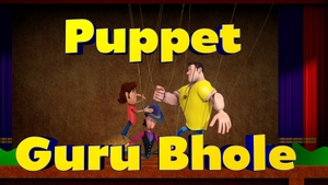 Guru Aur Bhole on Sony Yay Hindi