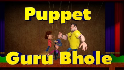 Guru Aur Bhole on Sony Yay Telugu