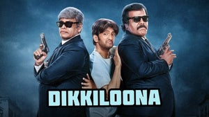 Dikkiloona on Zee Thirai HD - live program