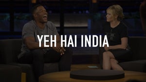 DD urdu on DD urdu - past program