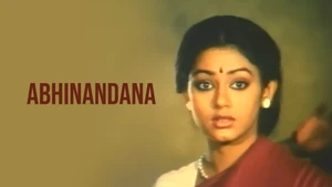 Abhinandana on ETV Cinema