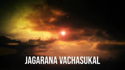 Jagarana Vachasukal on Shalom