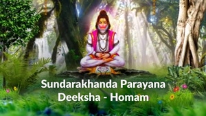 Sundarakhanda Parayana Deeksha - Homam on SVBC - past program