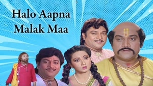 Halo Aapna Malak Maa on Colors Gujarati Cinema