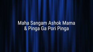 Maha Sangam Ashok Mama & Pinga Ga Pori Pinga on Colors Marathi HD