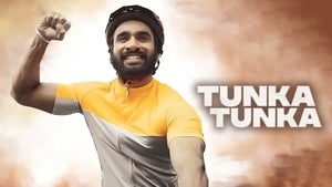 PTC Punjabi on PTC Punjabi - past program