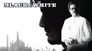 Black & White on Polimer TV - past program