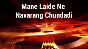 Mane Laide Ne Navarang Chundadi on Colors Gujarati Cinema - past program