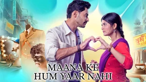 Maana Ke Hum Yaar Nahi on Colors Bangla Cinema - past program
