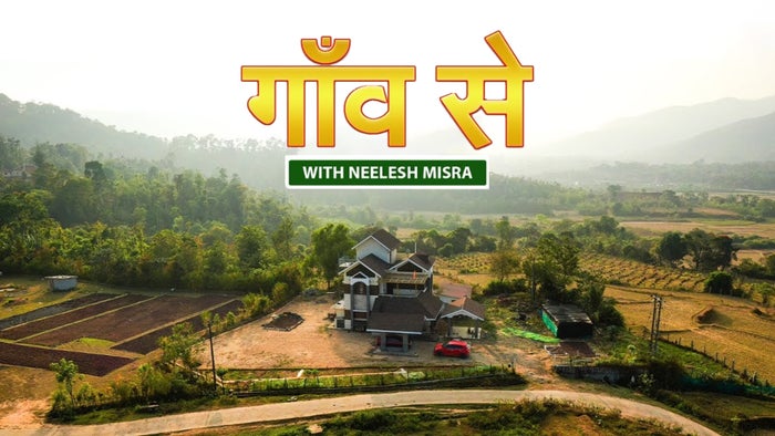 Gaon Se With Neelesh Mishra Episode No.1 on JioTV