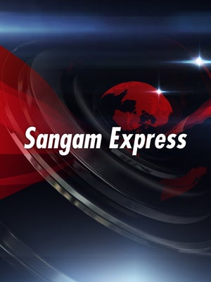 Sangam Express on Network 10 - past program