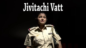 Jivitachi Vatt on DD India - past program