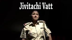 Jivitachi Vatt on DD India - past program