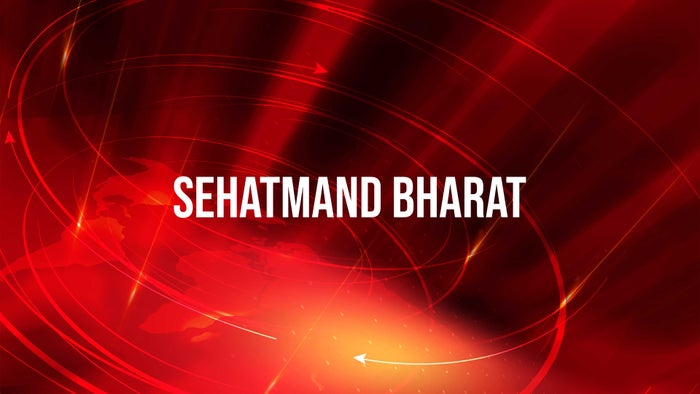 Sehatmand Bharat on JioTV