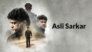 Asli Sarkar on Zee Action - past program