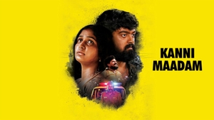 Kanni Maadam on Vasanth TV - past program