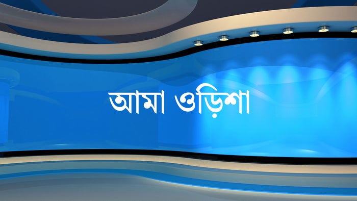 11 Ter Dunia on JioTV