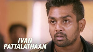 Ivan Pattalathaan on Colors Tamil HD - past program