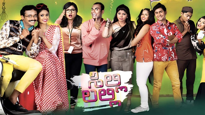 Silli Lalli Episode No.111 on JioTV