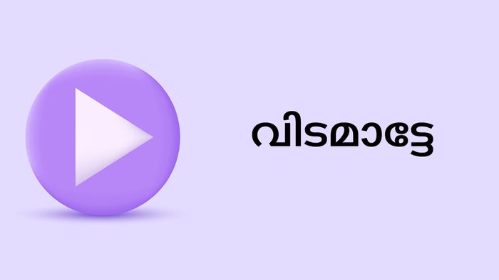 Vidamatte on JioTV