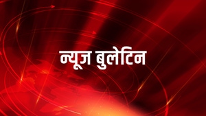 News Bulletin on ABP News India - past program