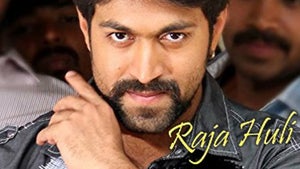 Raja Huli on Colors Cineplex Superhit - past program