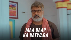 Maa Baap Ka Batwara on B4U Bhojpuri - live program
