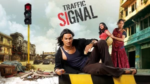 Traffic Signal on mh1 (Music) - past program