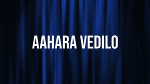 Aahara Vedilo on ETV Abhiruchi - past program