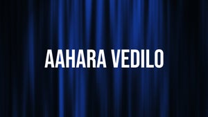 Aahara Vedilo on ETV Abhiruchi - past program