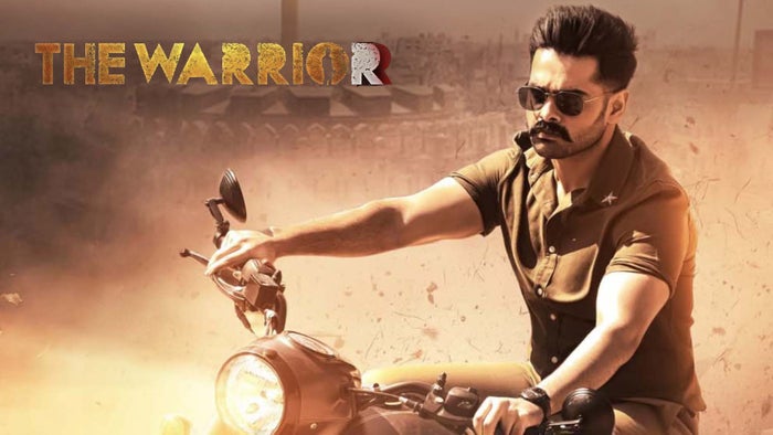 The Warrior on JioTV