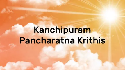 Kanchipuram Pancharatna Krithis on Sri Sankara