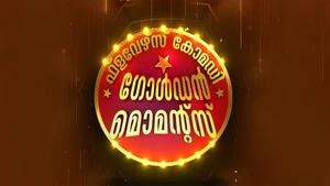 Flowers Comedy Golden Moments on Flower TV - live program