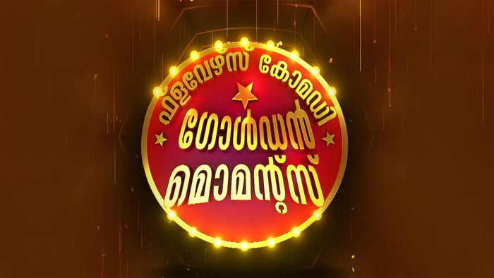 Flowers Comedy Golden Moments Episode No.172 on JioTV
