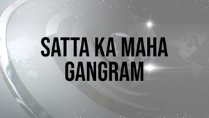 Satta Ka Mahasangram on Sudarshan - future program