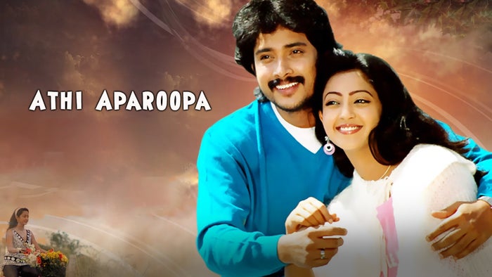 Athi Aparoopa on JioTV
