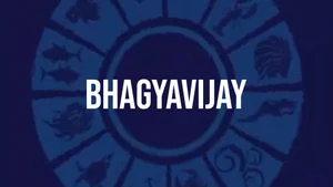 Bhagyavijay on Saam Tv