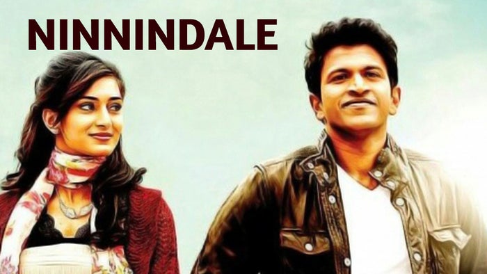 Ninnindale on JioTV
