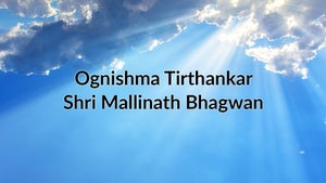 Ognishma Tirthankar Shri Mallinath Bhagwan on Dada Bhagwan Foundation Gujarati - future program