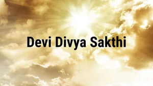 Devi Divya Sakthi on ETV Life - past program