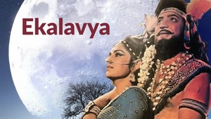 Ekalavya on Sun Surya Movies - past program