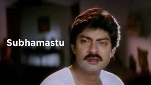 Subhamastu on ETV Cinema HD  - past program