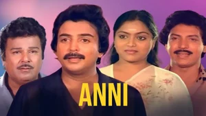 Anni on Vasanth TV - past program