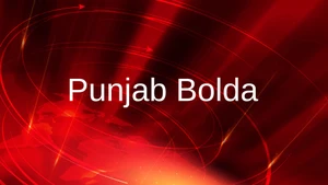 Punjab Bolda on News Only - past program