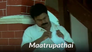 Maatrupathai on Polimer TV - past program
