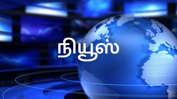 News on JioTV