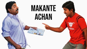Makante Achan on Sun Surya Movies - past program
