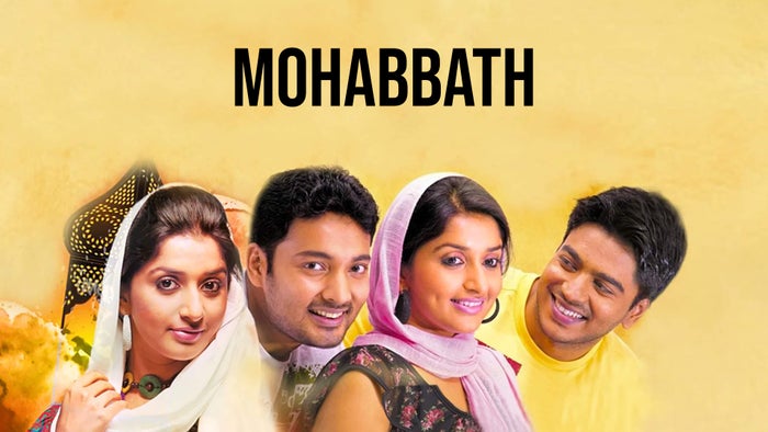 Mohabbath on JioTV