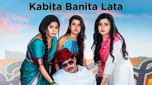 Kabita Banita Lata on Tarang - past program