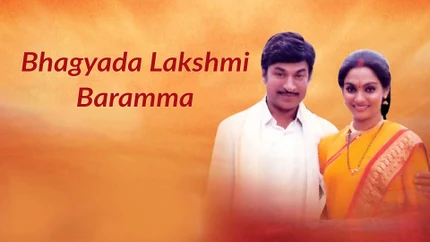 Bhagyada Lakshmi Baramma on Udaya HD - live program